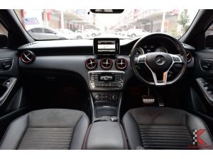 Mercedes-Benz A250 2.0 W176 (ปี 2013) Sport Hatchback AT รูปที่ 2